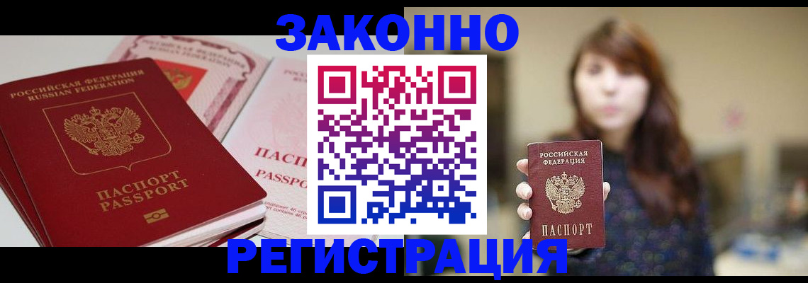 форма 3 в Заводоуковске